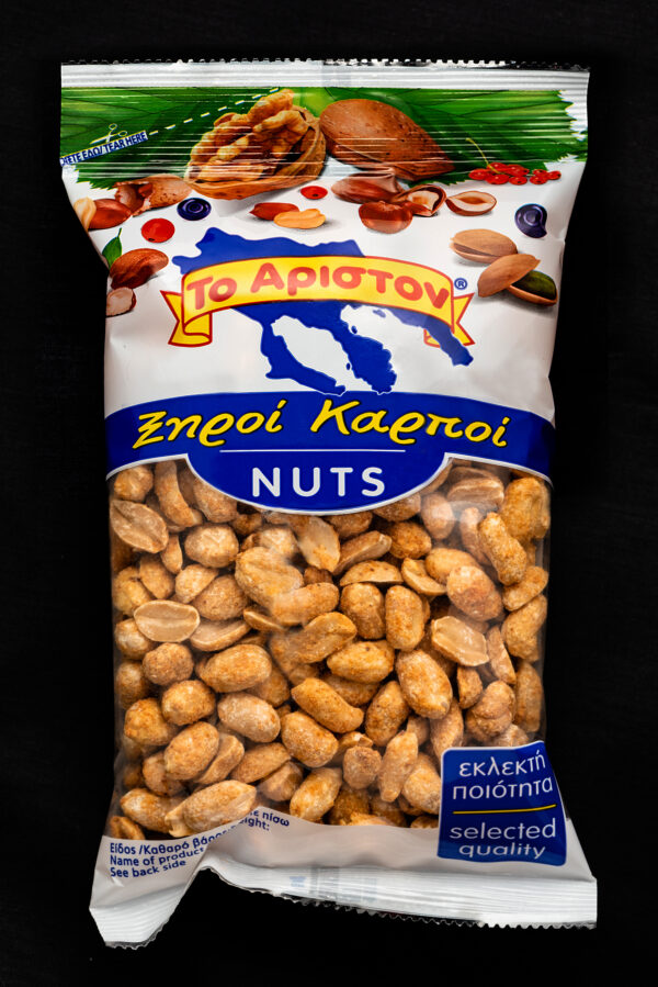 Φυστίκι dry roasted συσκευασμένο