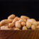Peanuts ψημένα