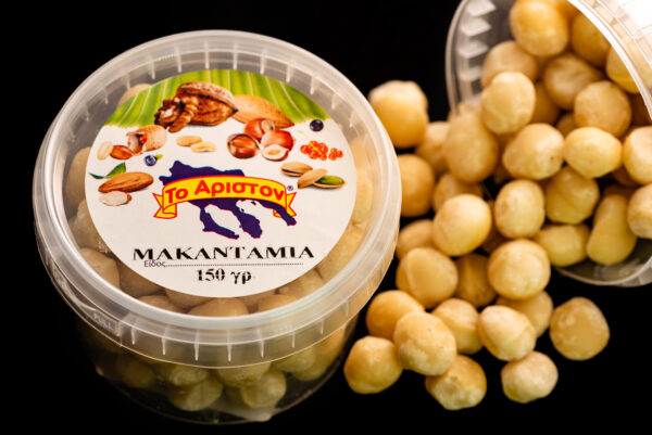 Macadamia 150gr