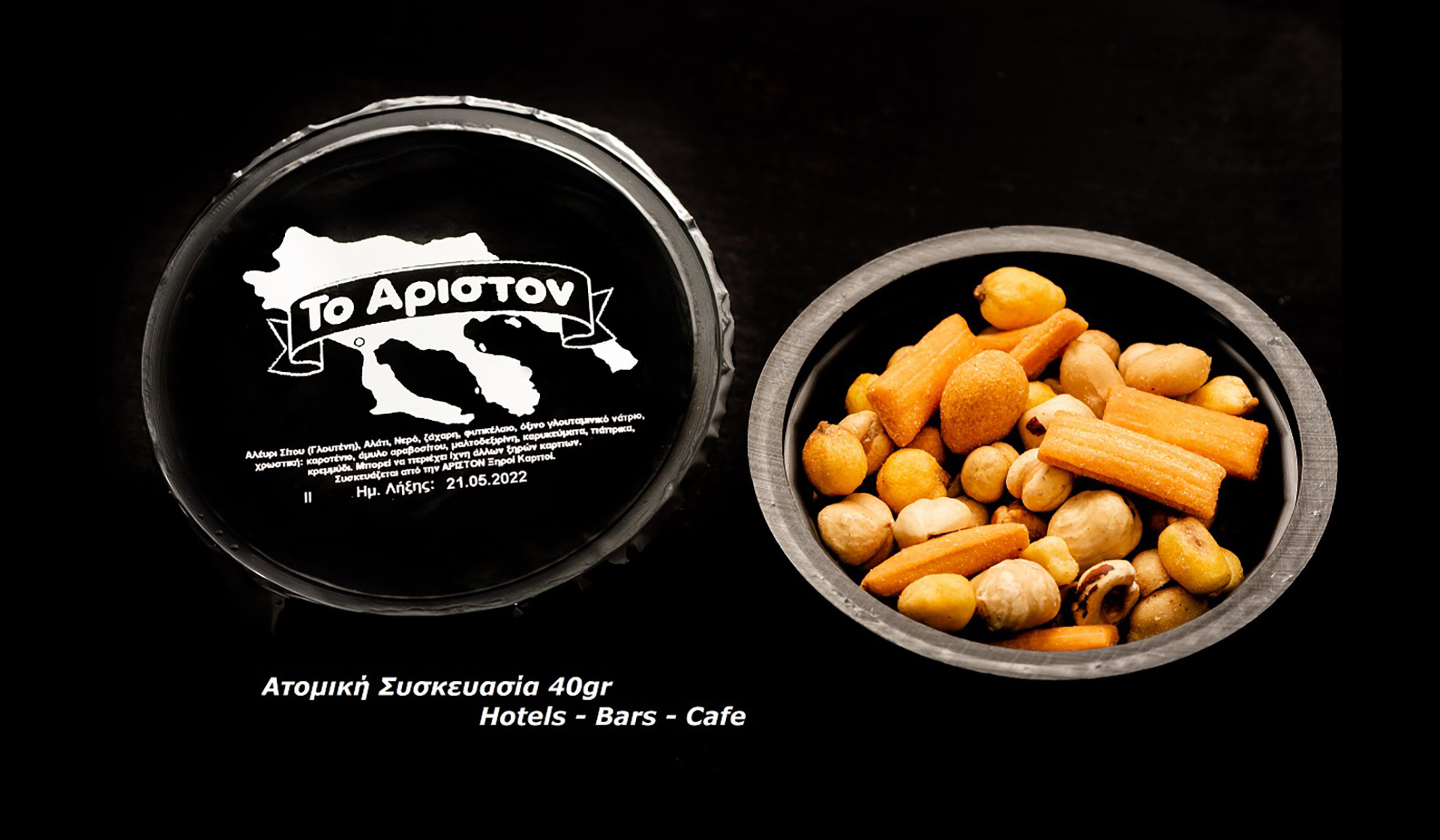 Bowl40gr